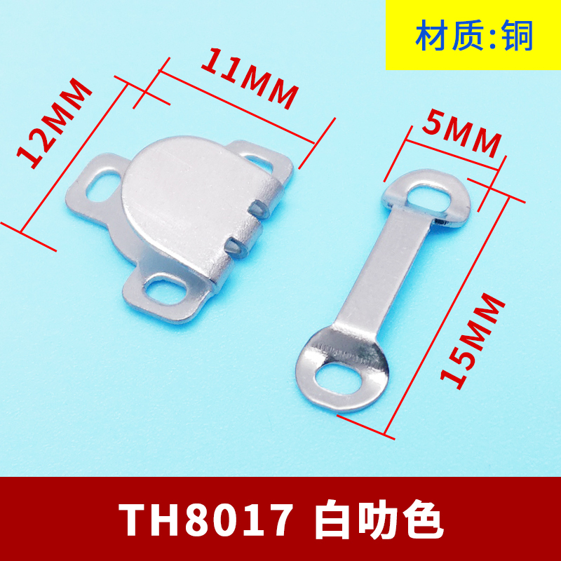 两件套手缝裤扣 白叻色