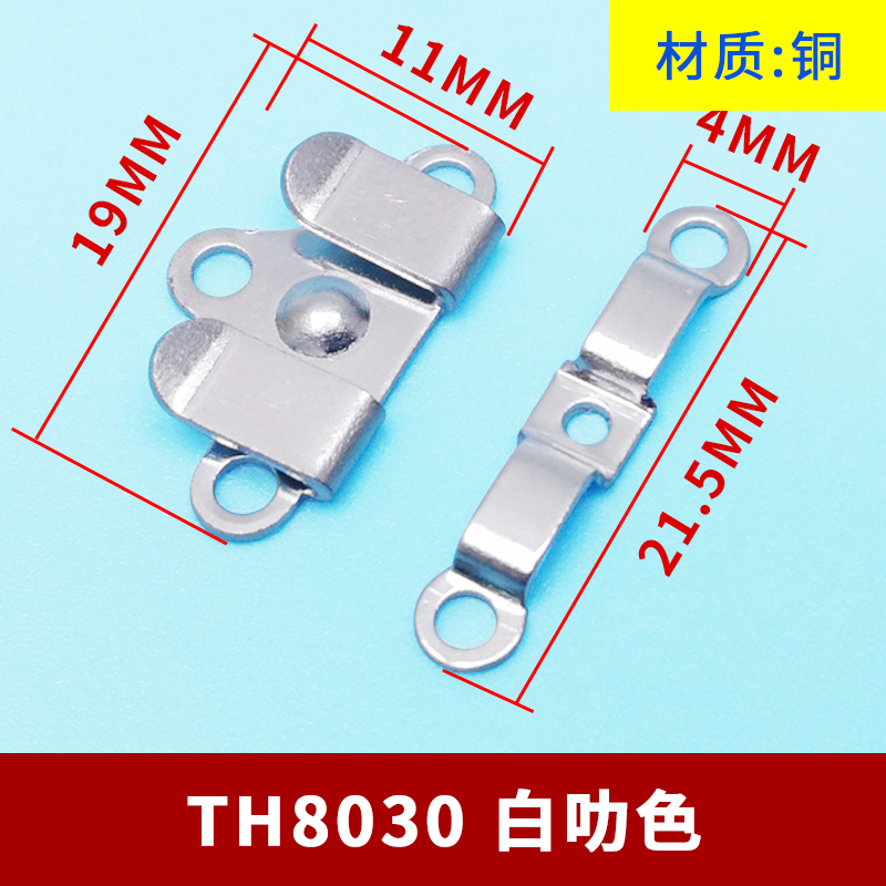 男装两件套手缝裤扣 铜质 无叻白叻色