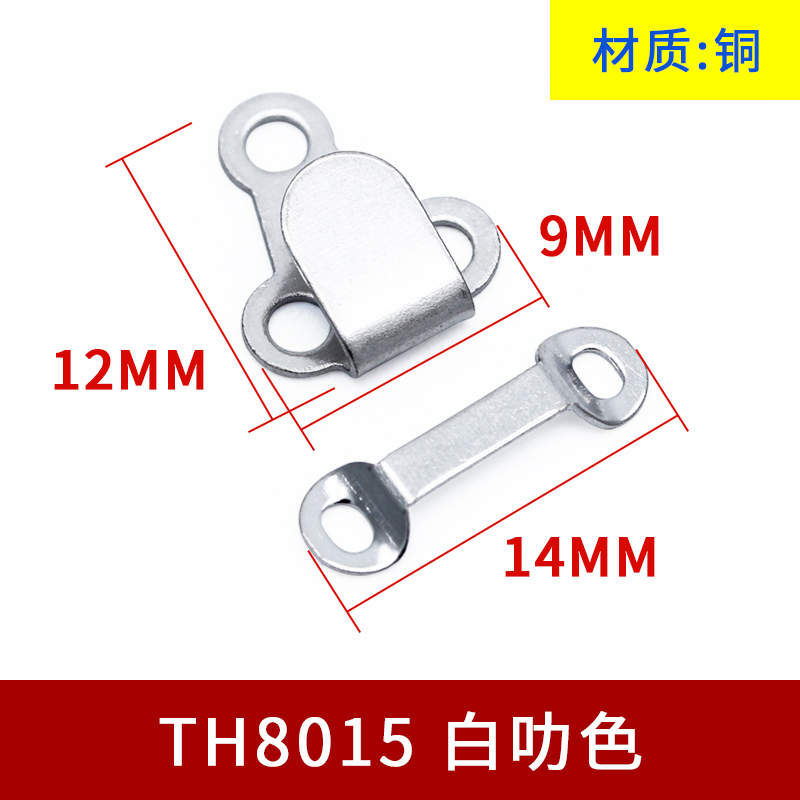 小款两件套手缝裤扣 白叻色