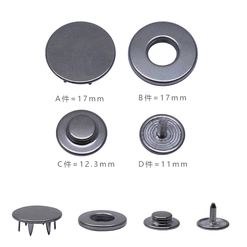 S392 17mm平面五爪新式按扣
