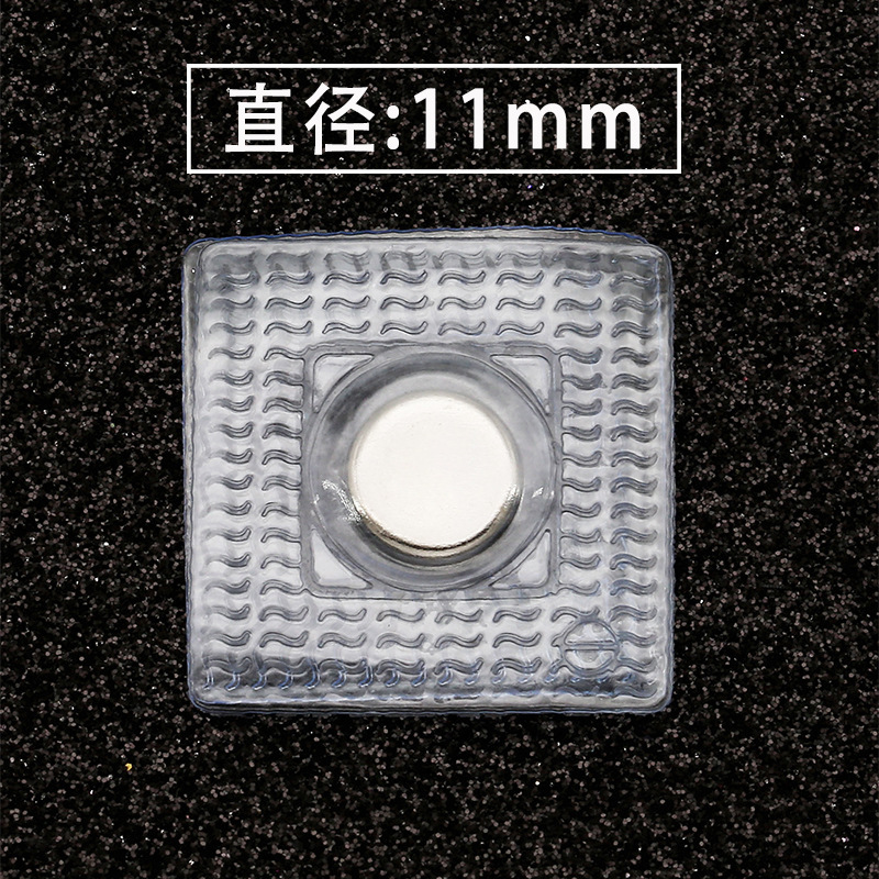1#-11mm方形软胶 磁吸对扣