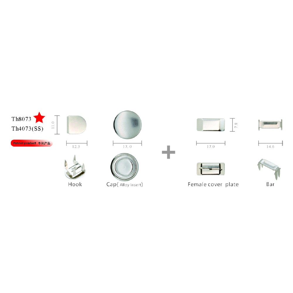 17mm钮面配TH8079#四爪裤扣全套-铜质-专利款