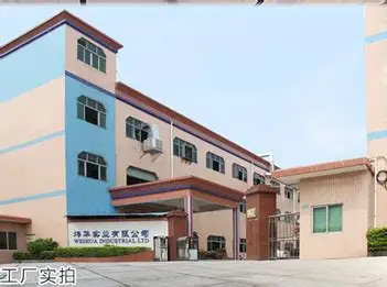 亚洲钮扣网资源整合服装辅料成为专业供应平台