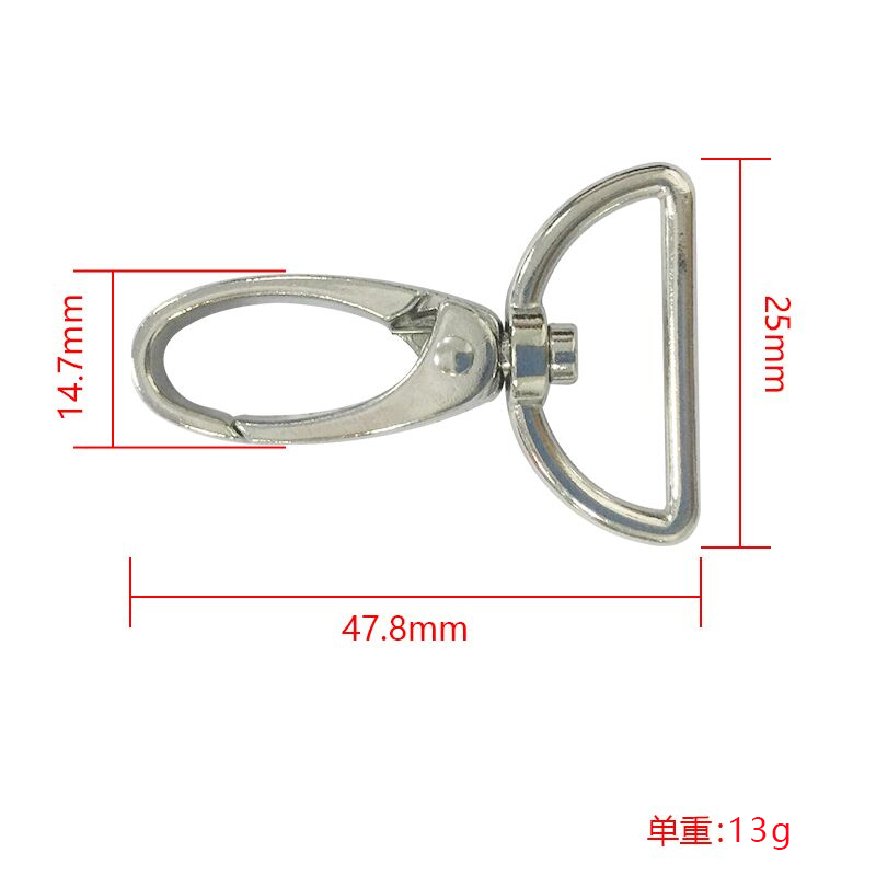 WG3765  47.8*25*14.7mm 合金狗扣