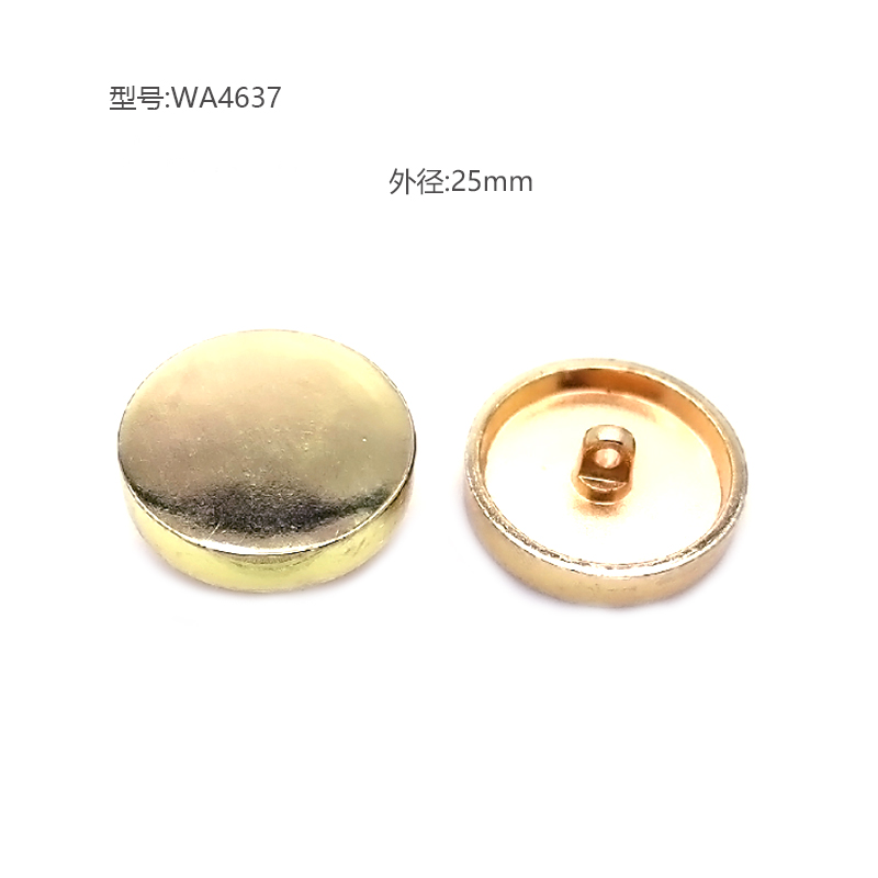 25mm 合金平面线脚钮