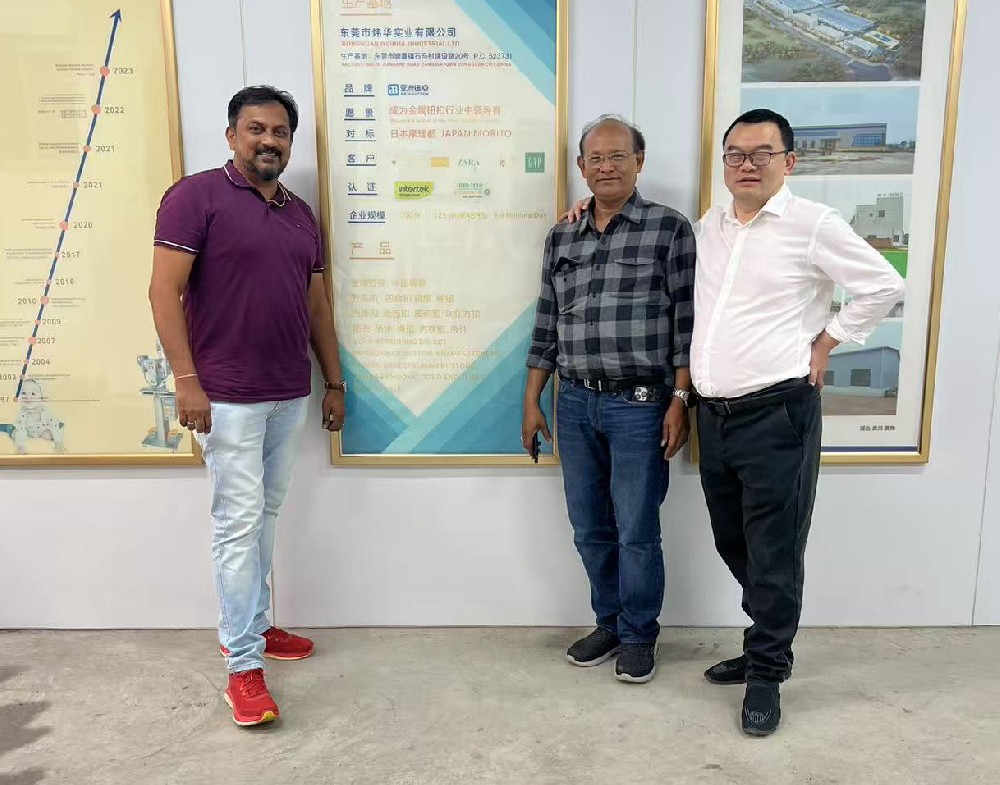 中印服装辅料产业合作迎来新契机