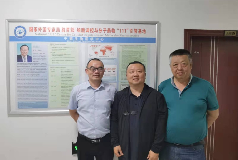 公司董事长鲁绍恒赴湖北工业大学生物医学中心学习考察纪实：深化产学研合作，共探生物医学前沿