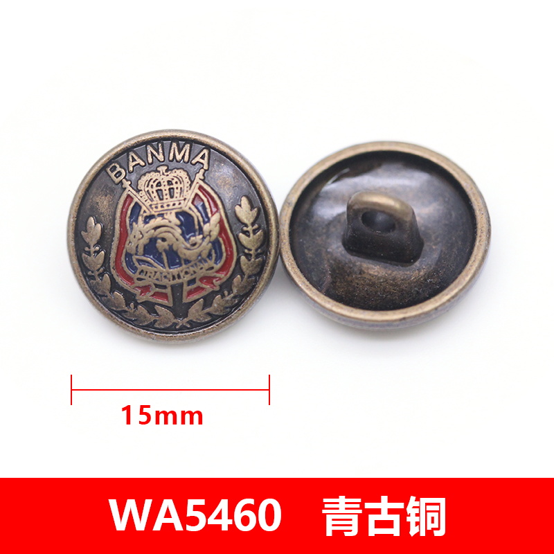WA5460-24L  15mm麦穗+龙图案合金线脚钮