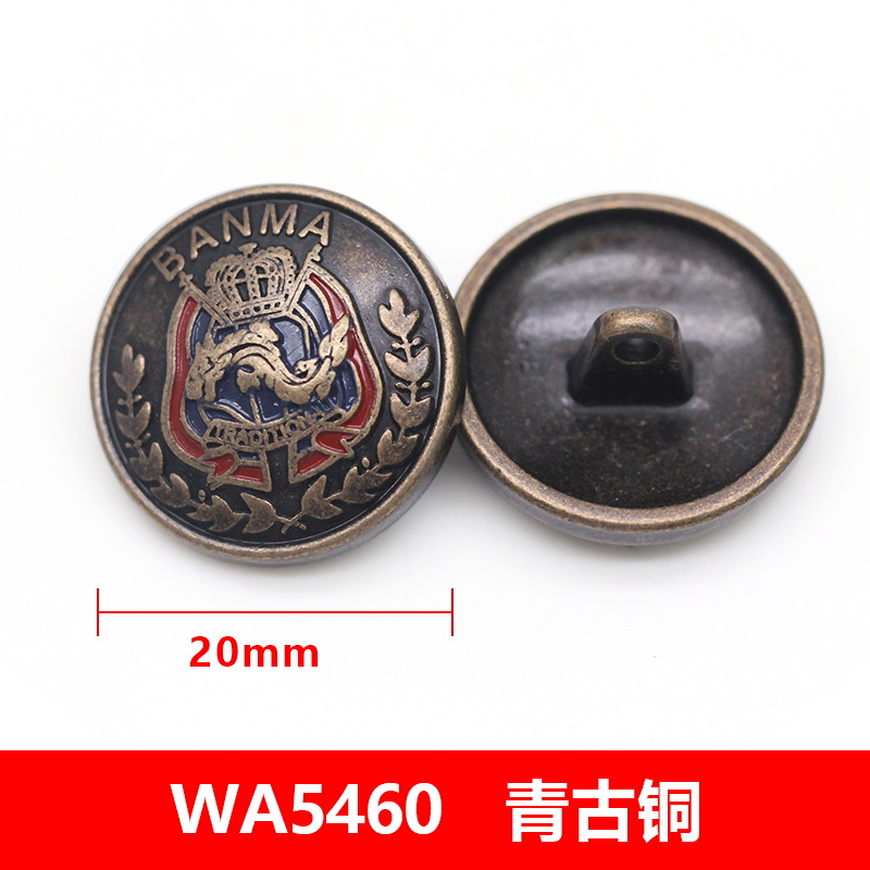 WA5460-32L  20mm麦穗+龙图案合金线脚钮