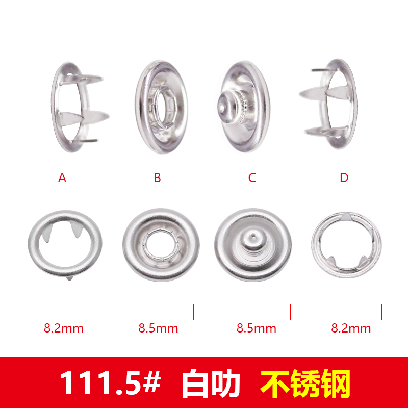 在国内哪里采购五爪扣更便宜，质量更好