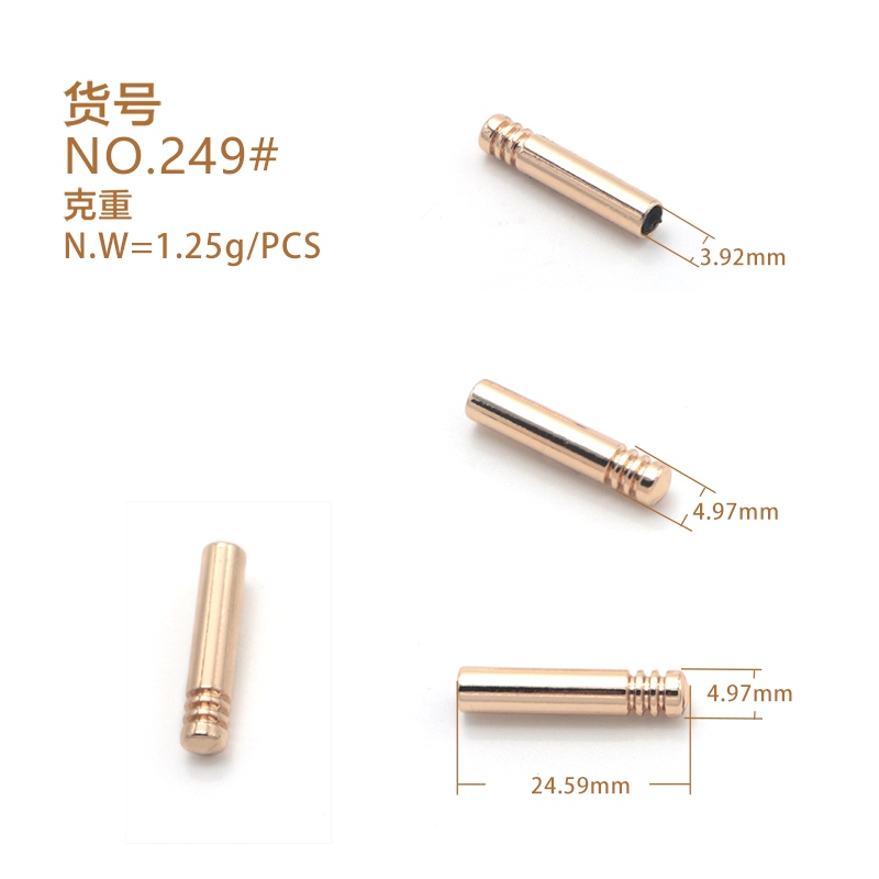 YF249三层凹陷环尾夹