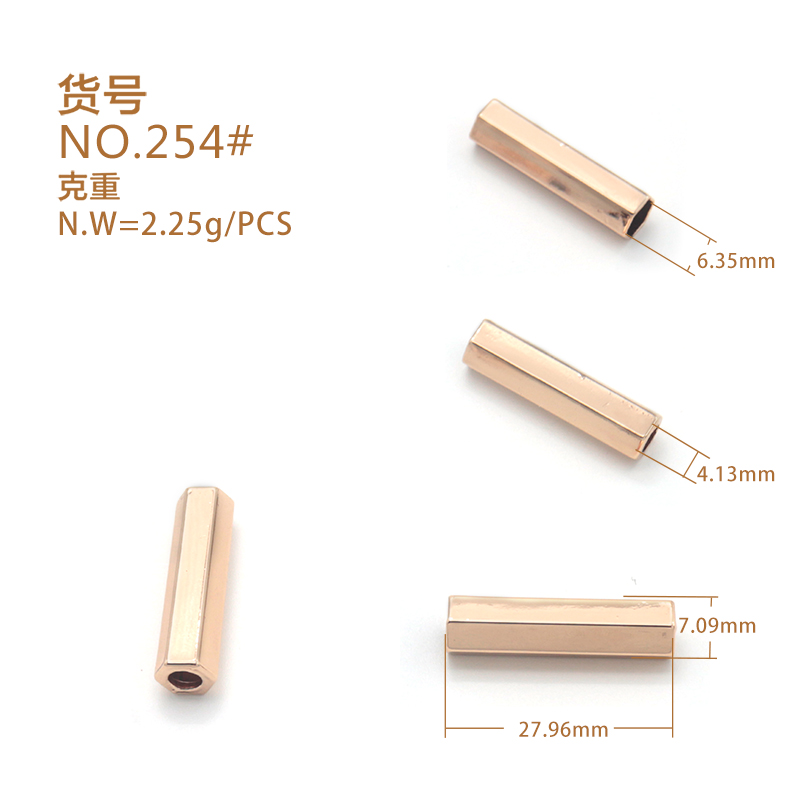 YF254六边形尾夹