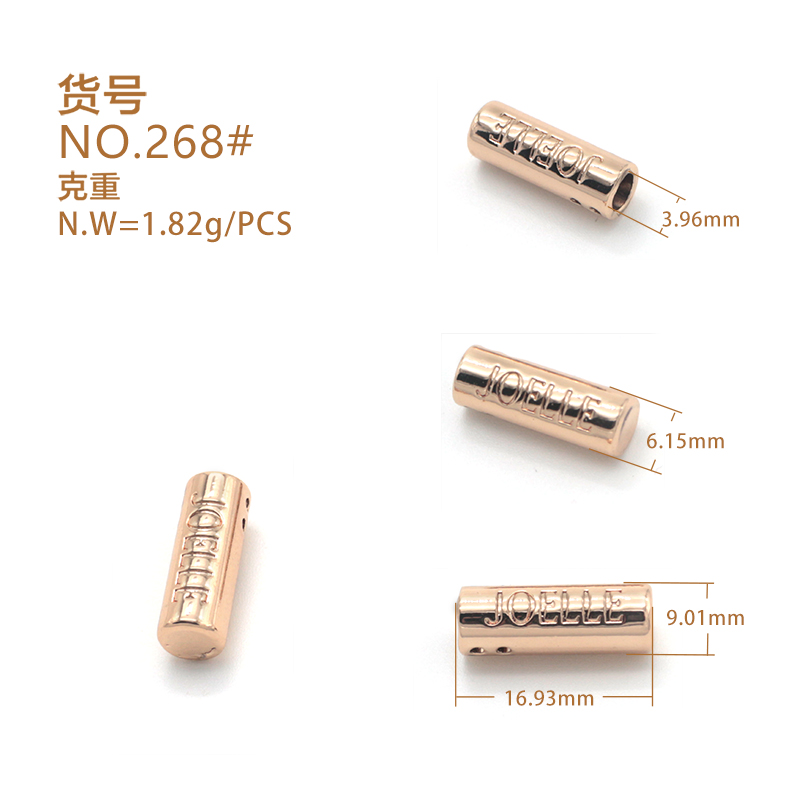 YF268仿金色子弹头尾夹