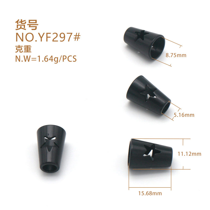 YF297开五角星孔合金吊钟