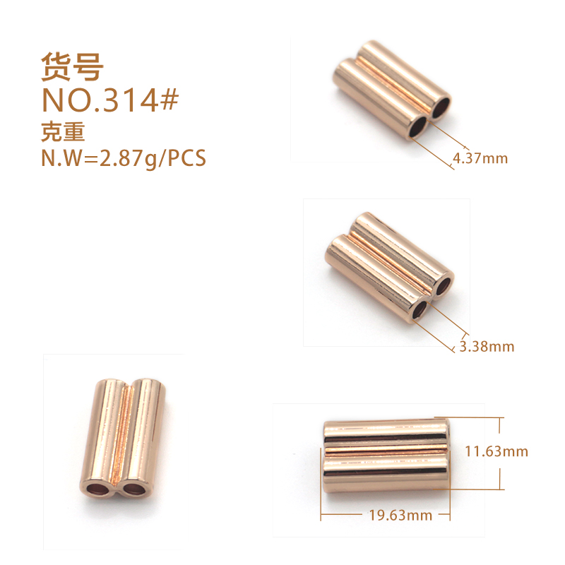 YF314　合金吊钟