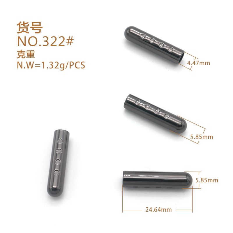 YF322枪黑色凹印尾夹