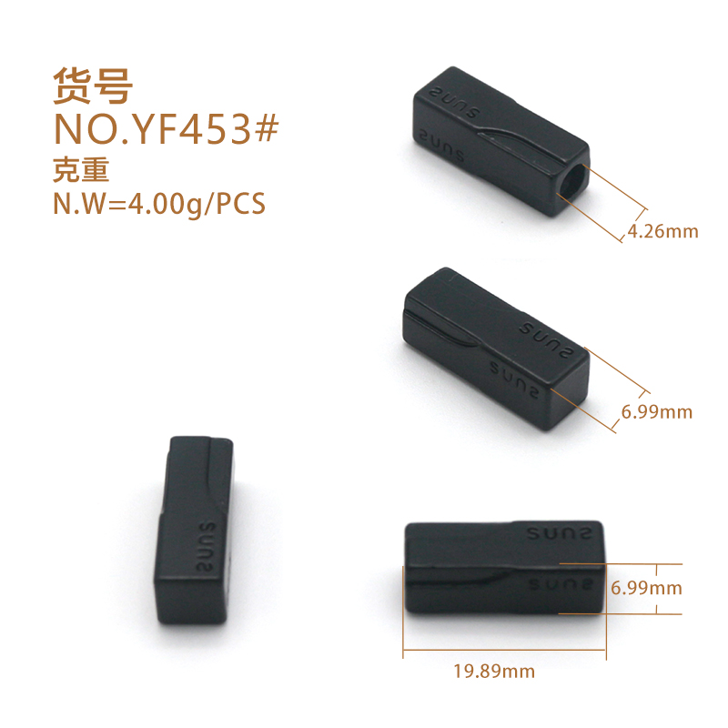 YF453方形  合金吊钟