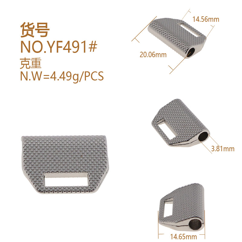 YF491手提包状吊钟