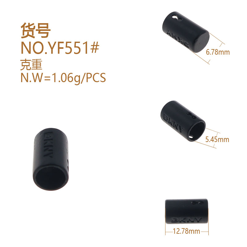 YF551合金绳头单头开