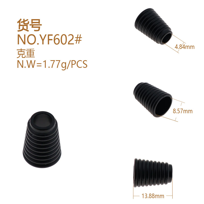 YF602双头开圈纹圆台吊钟