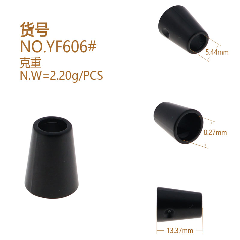 YF606双头开圆台吊钟