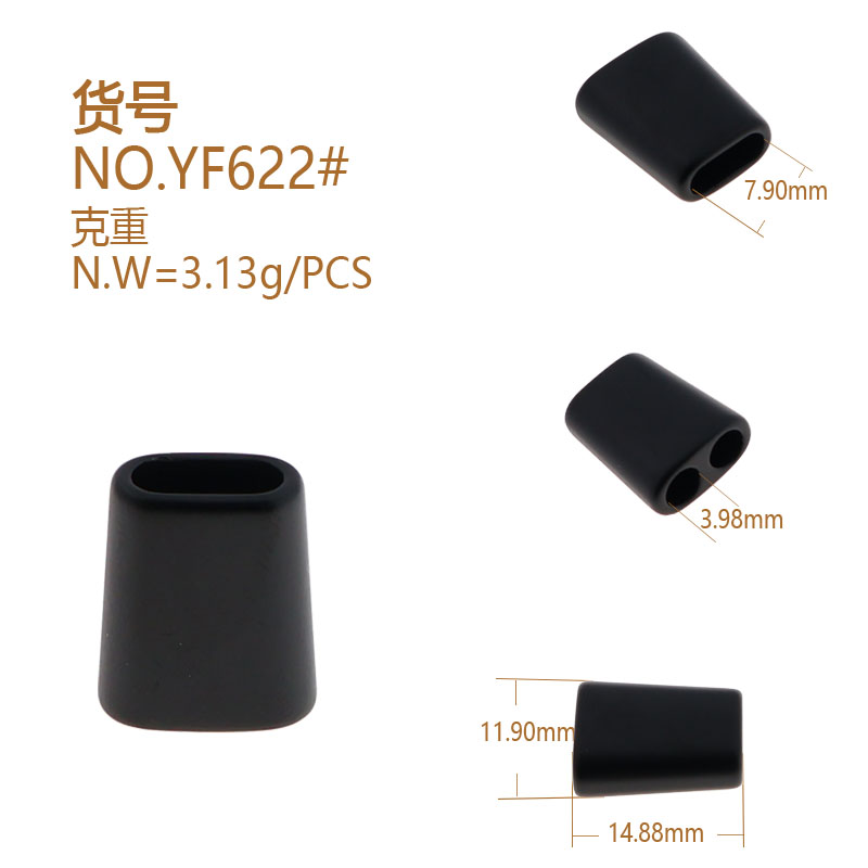 YF622双头开扁形椭圆台吊钟