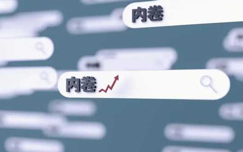 行业越来越卷， 亚洲钮扣坚持做品质货物