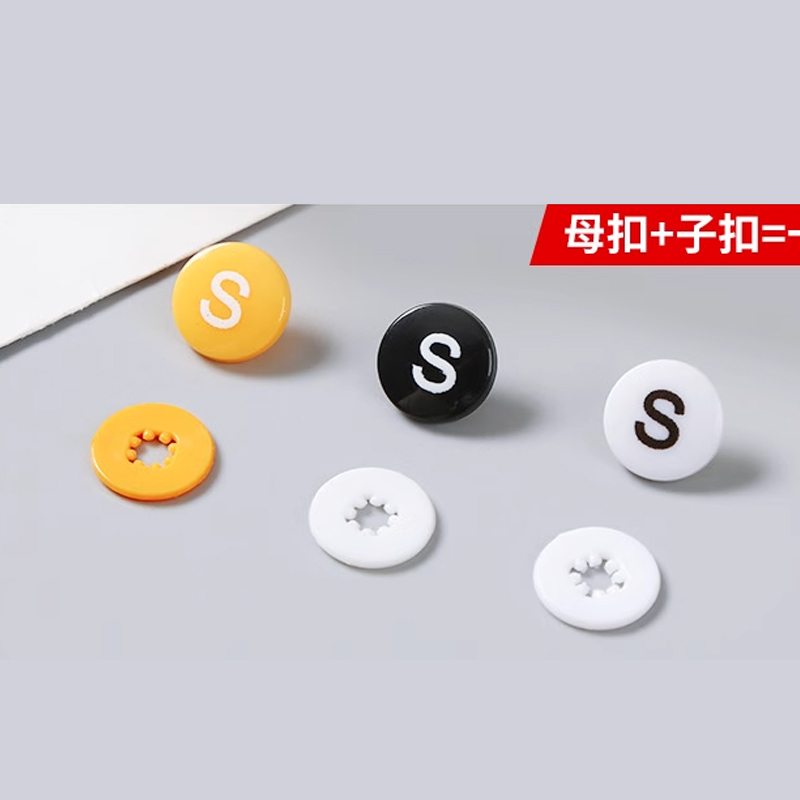 服装尺码扣圆形子母扣按扣塑料二合扣数字羽绒服定制布标字母辅料