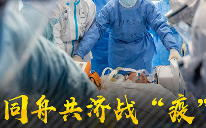 彰显责任担当 共抗疫情 —— 鲁绍恒先生及企业定向捐赠助力防疫