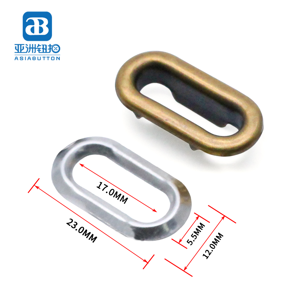 17*5.5mm铜椭圆形鸡眼  21/32