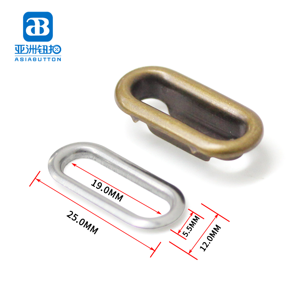 19*5.5mm 椭圆形鸡眼