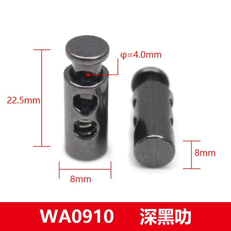 22.5*10mm 双孔弹簧扣