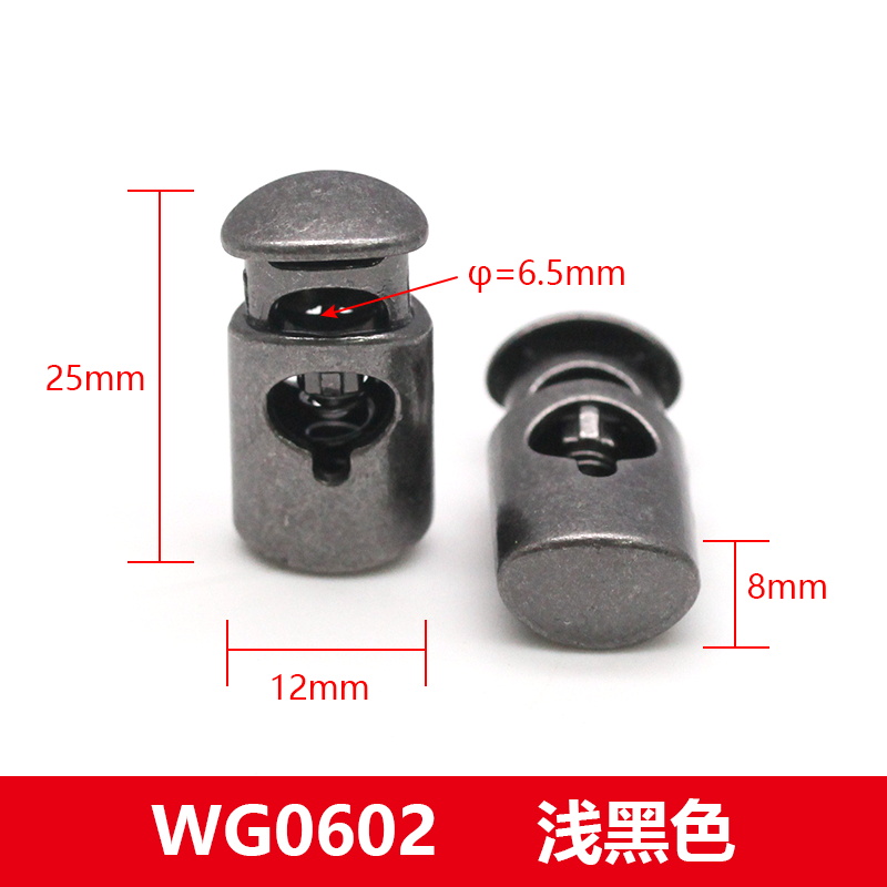 25*12mm 单孔弹簧扣