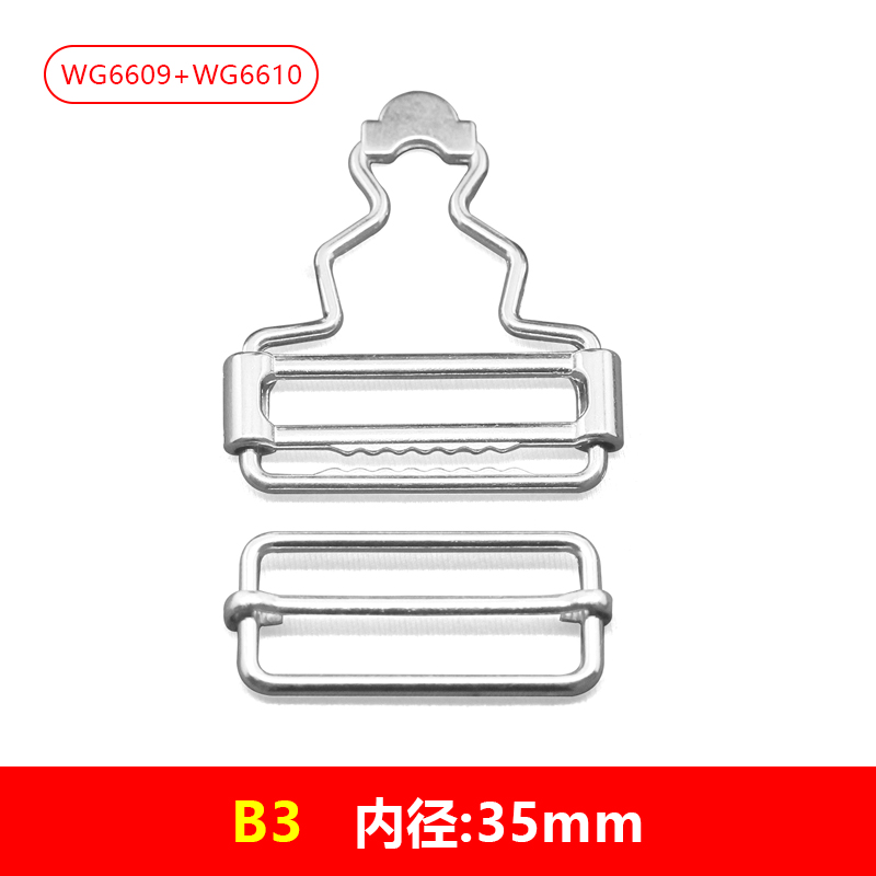 B3-35mm葫芦扣调节扣