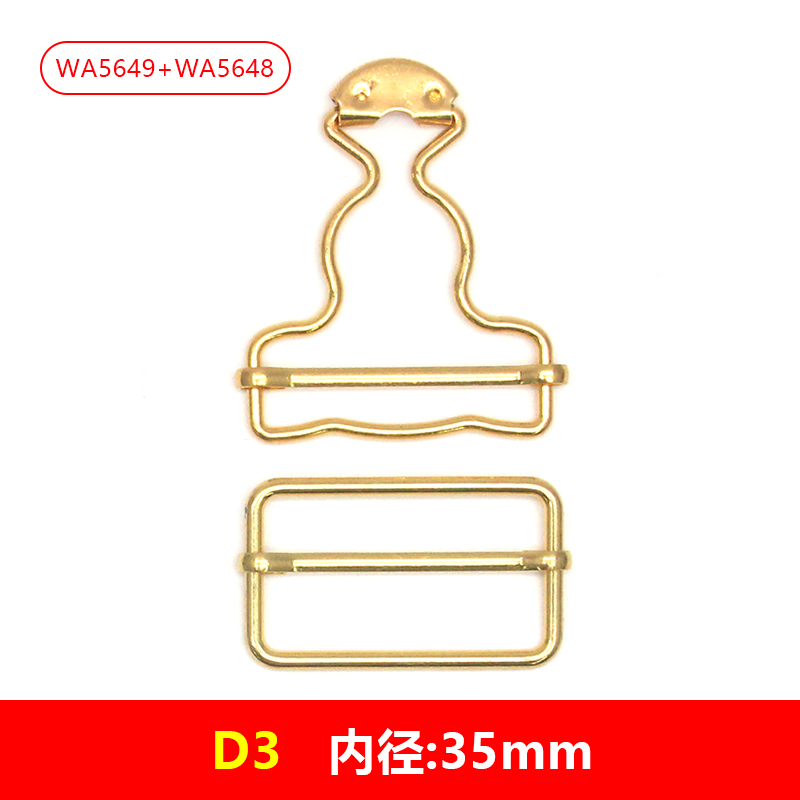 D3-35mm葫芦扣调节扣