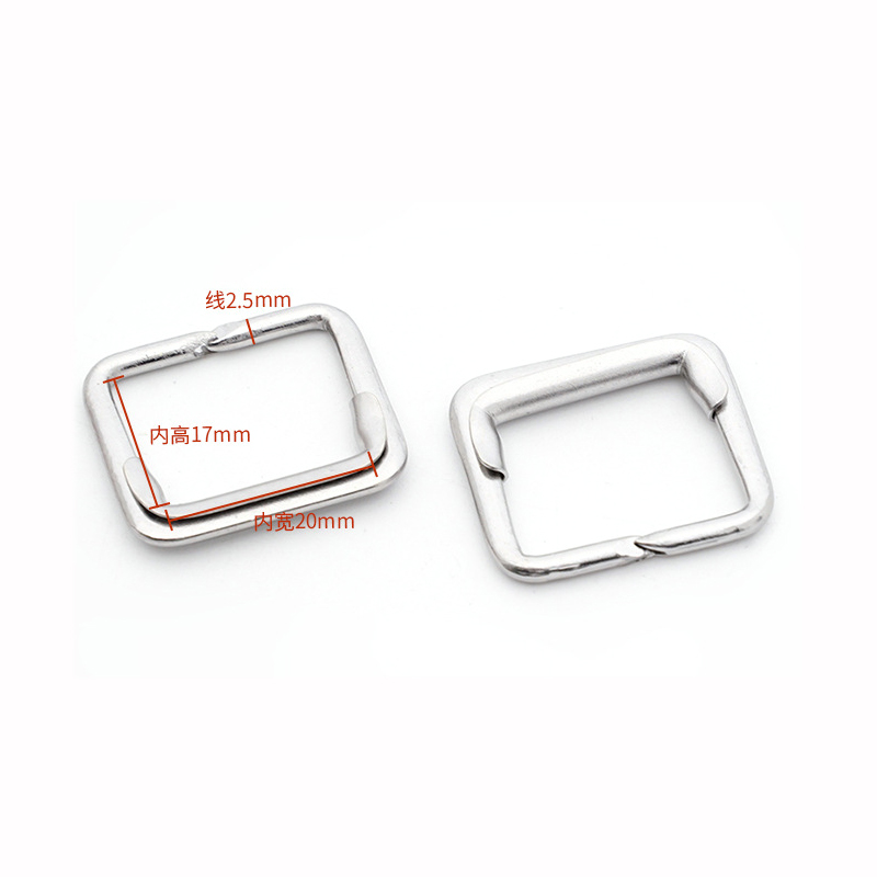 20*17*2.5mm 滑动扣 捷克扣