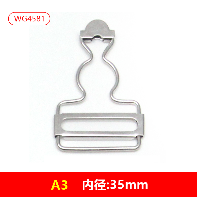 A3-35mm葫芦扣