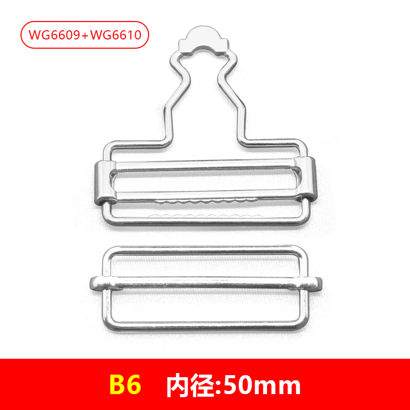 B6-50mm葫芦扣