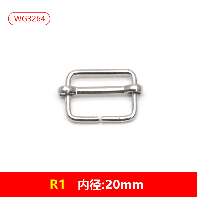 R1-20mm拉芯扣