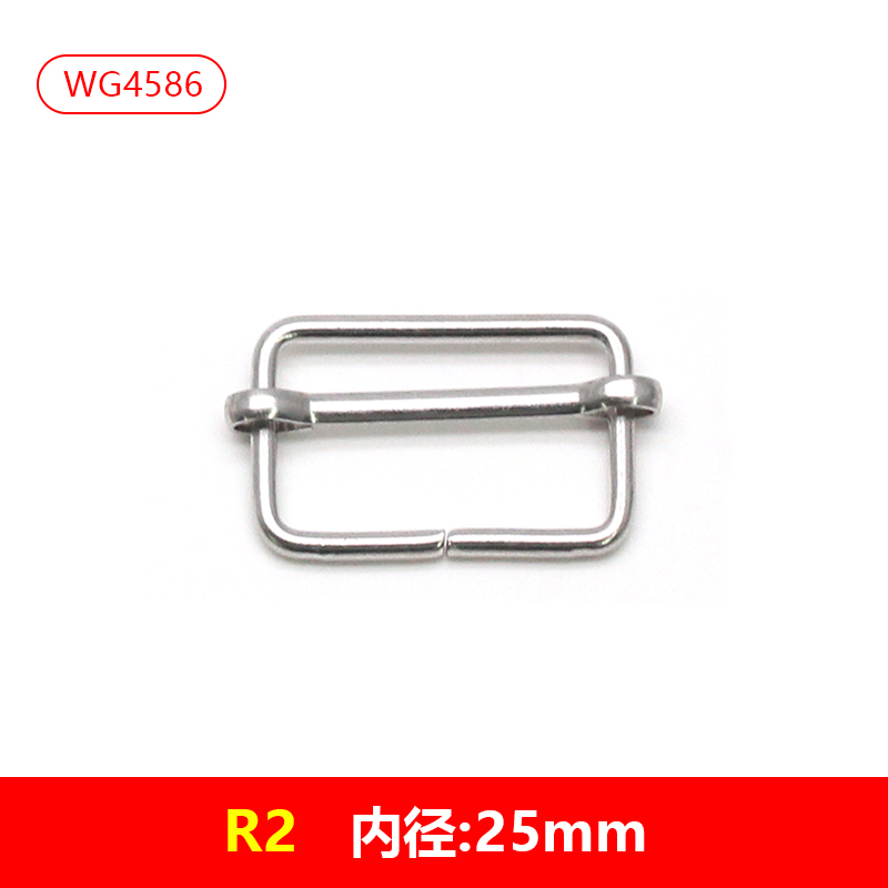 R2-25mm拉芯扣