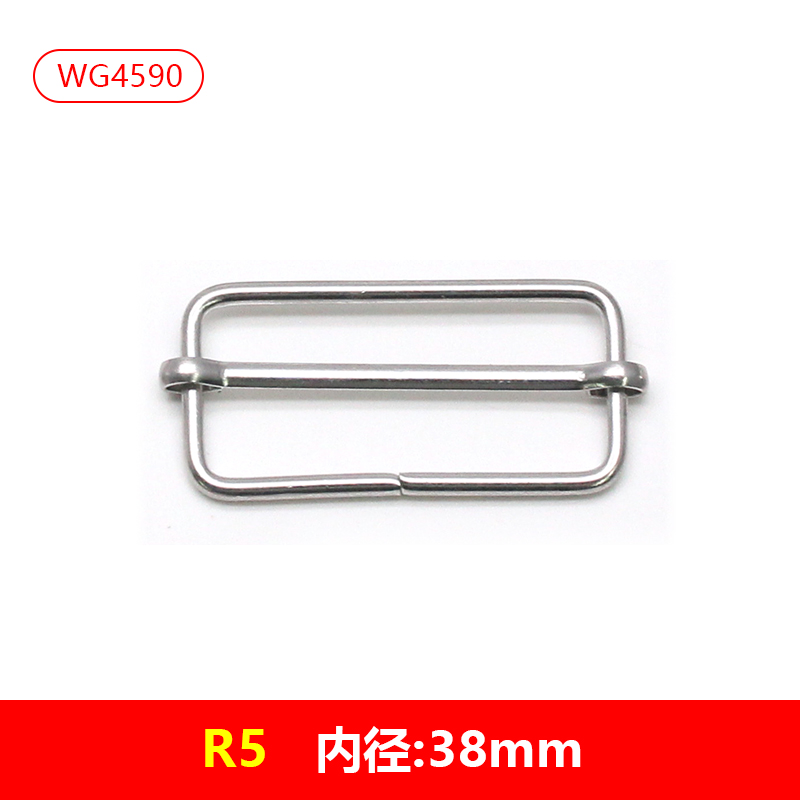 R5-38mm拉芯扣