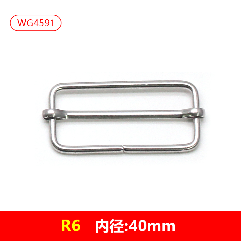 R6-40mm三档拉心扣