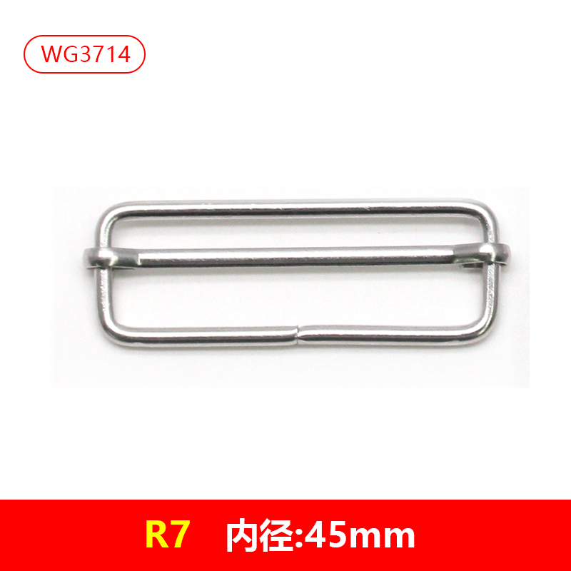 R7-45mm三档拉心扣