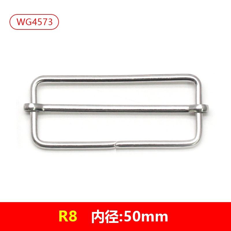 R8-50mm三档拉心扣