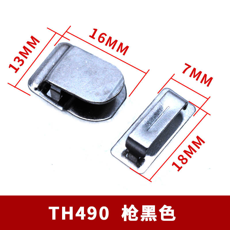 TH490枪黑色