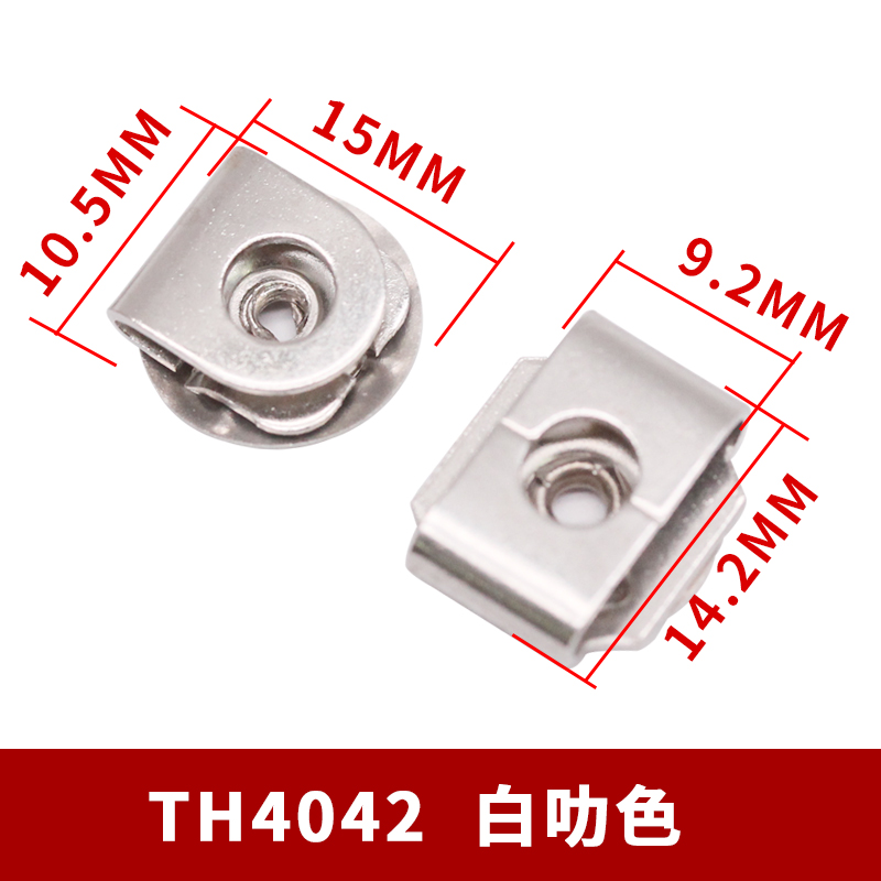 TH4042白叻色