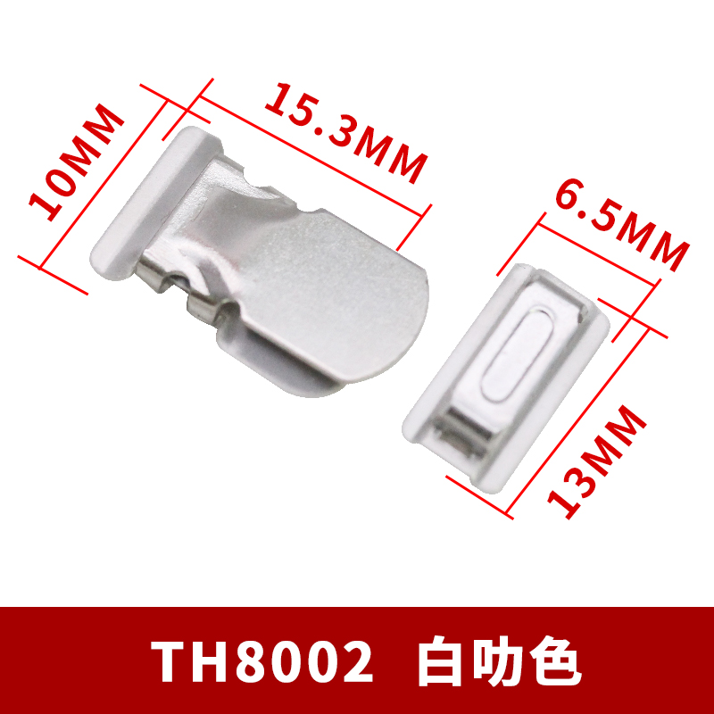 TH8002 白叻色铜四爪扣