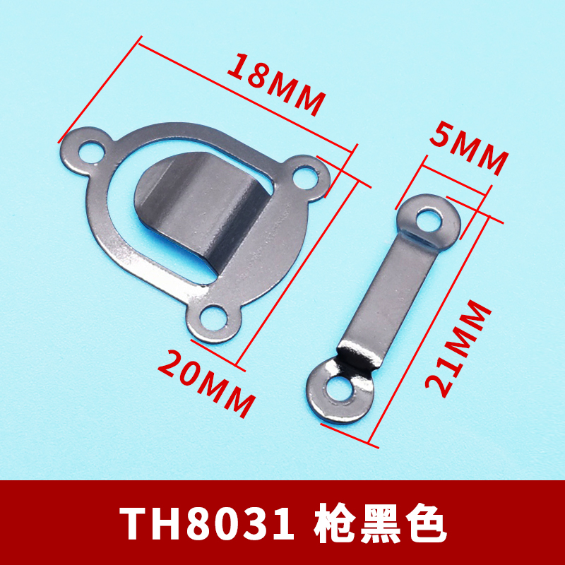 大号铜质两件套手缝西裤扣 枪黑色