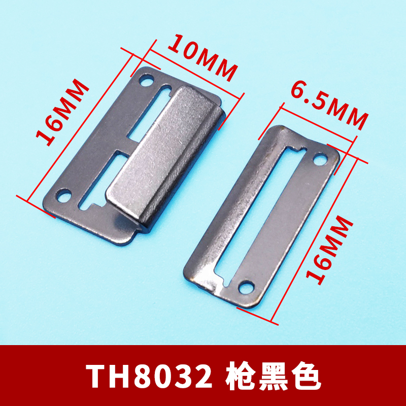 TH4032 不锈钢 手缝两件套西裤扣  枪黑色