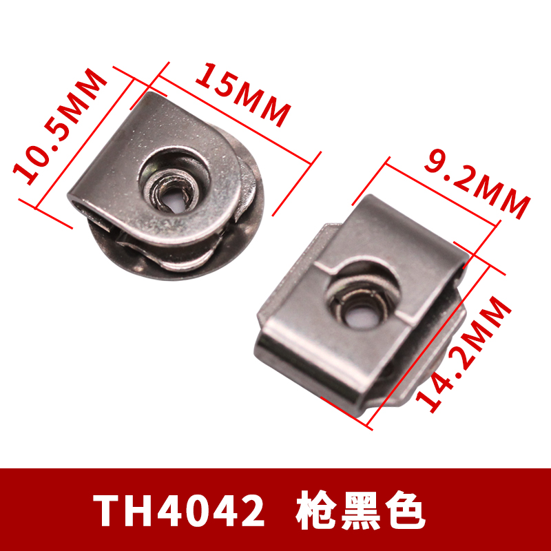 TH4042枪黑色